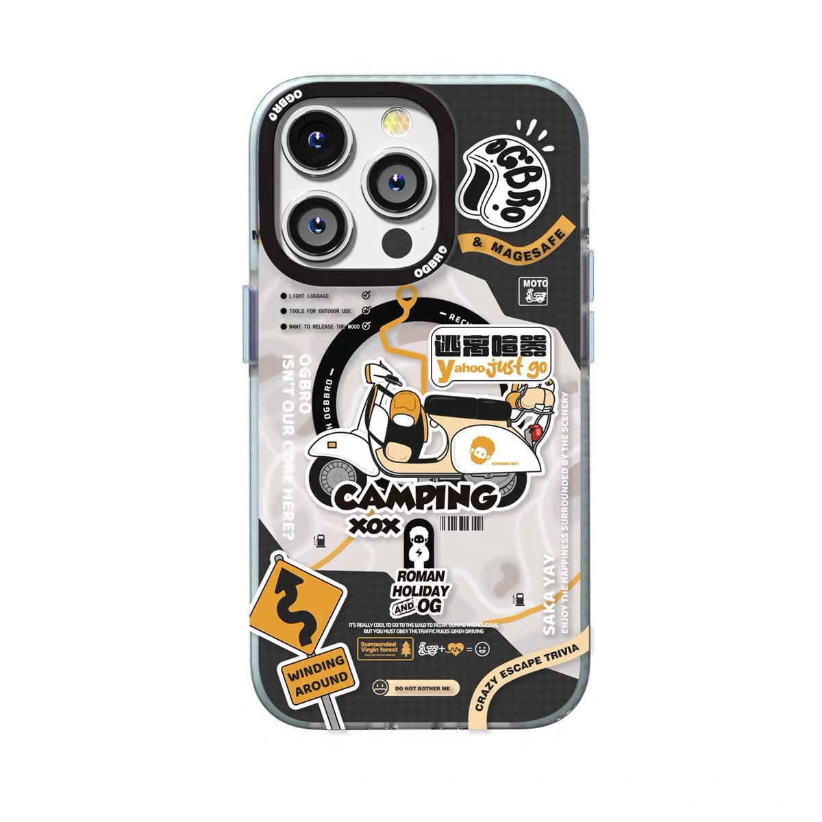 Camping | Travel Start Magnetic Case for iPhone