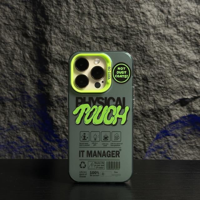 Physical Touch Case for iPhone